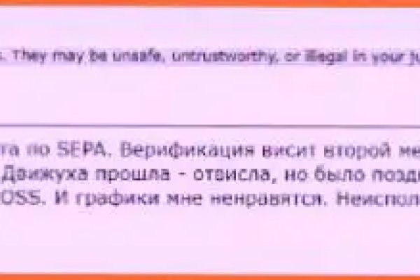 Кракен площадка зеркало
