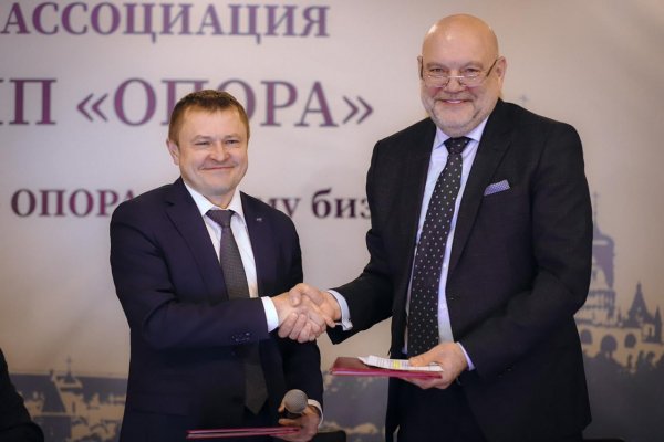 Клир ссылка на кракен 2025