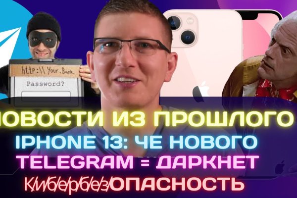 Кракен маркетплейс krk market com