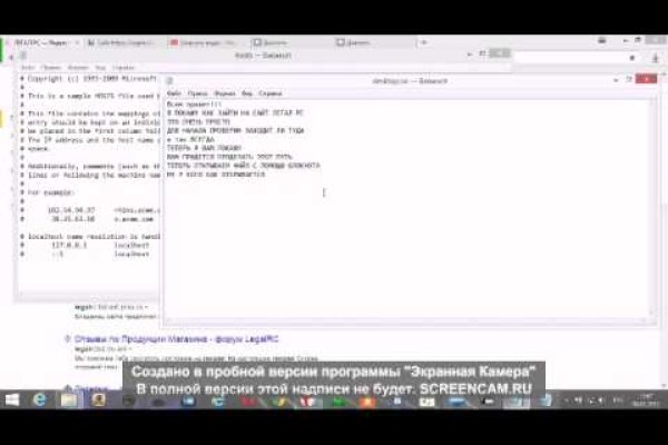 Kraken com darknet