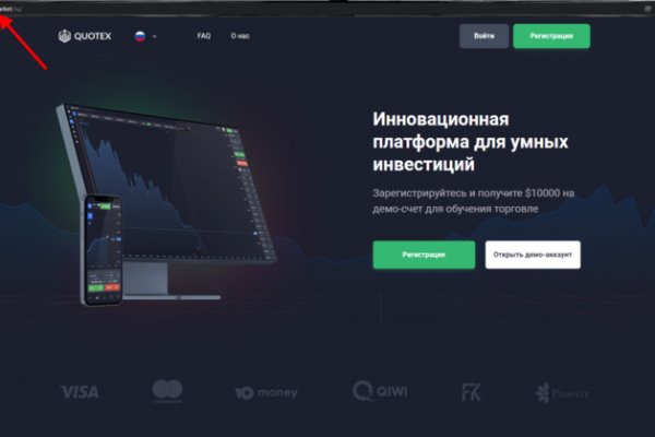 Кракен даркнет в тор