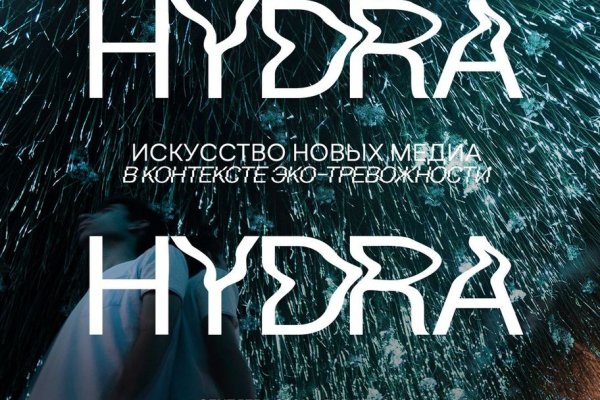 Ссылка на кракен онион