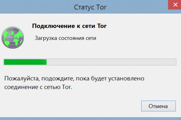 Через какой браузер зайти на кракен