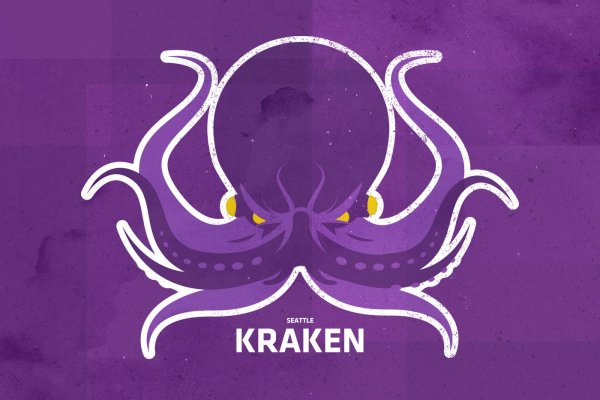 Kraken россия