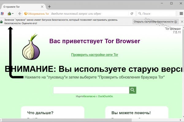 Ссылка на кракен kr2web in