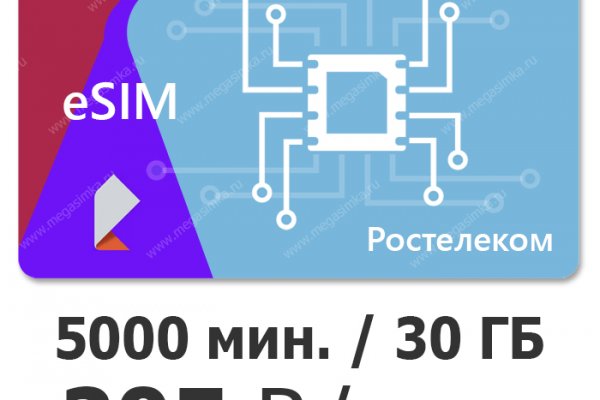 Kraken darknet market ссылка