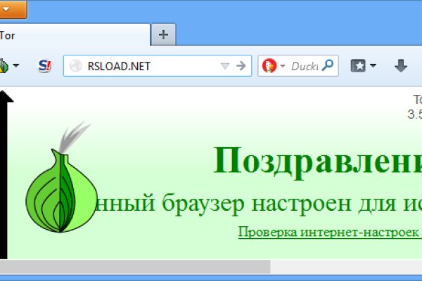 Кракен даркнет площадка ссылка