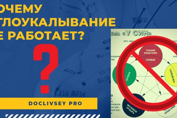 Solaris darknet market