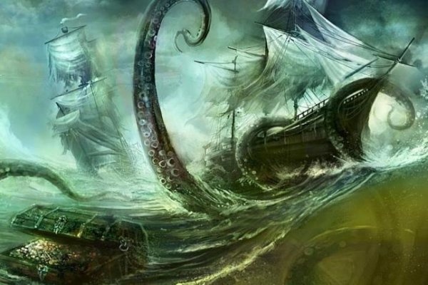 Kraken13 at сайт