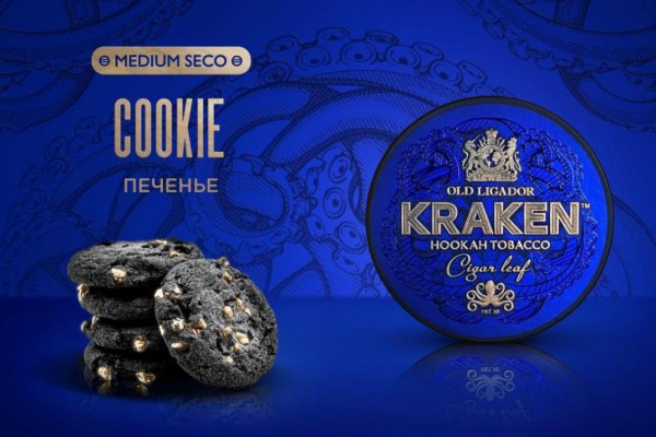 Кракен ссылка kra