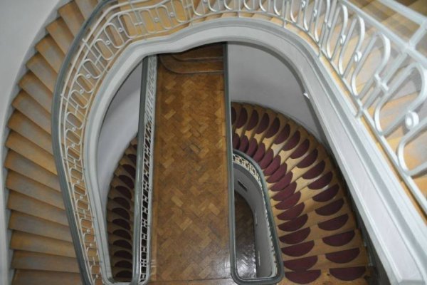 Kraken at сайт