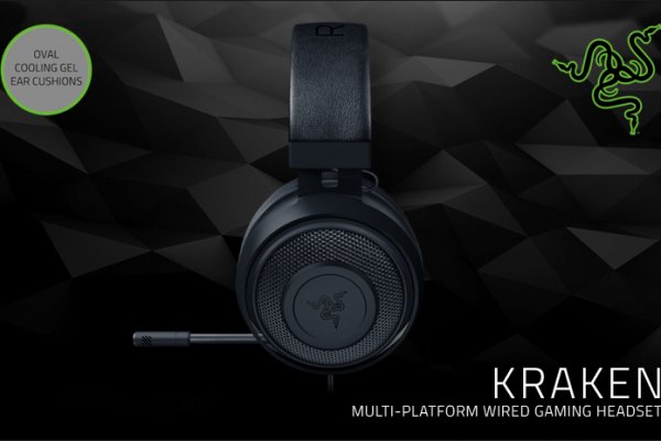 Почему kraken не открывается