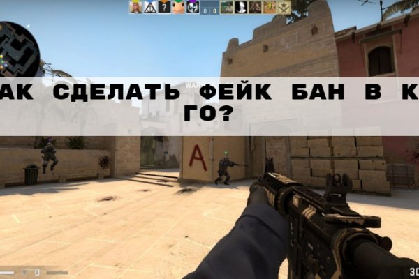 Ссылки на кракен at