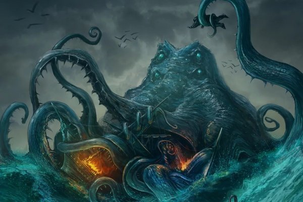 Kraken зеркало