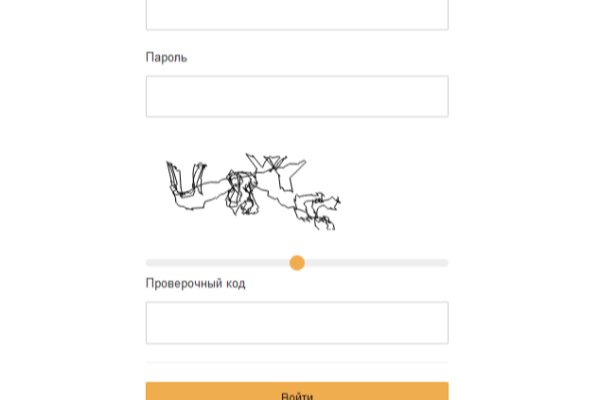 Адреса даркнет кракен