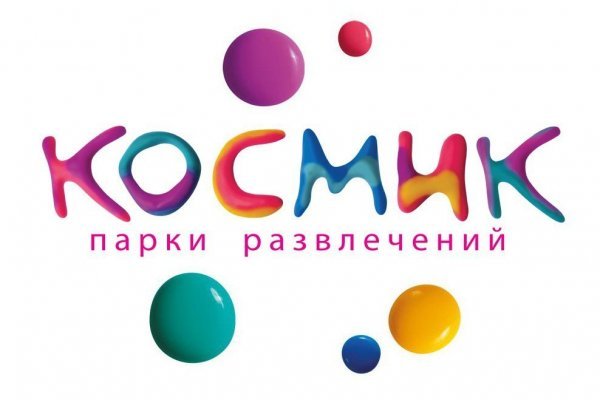 Кракен работает