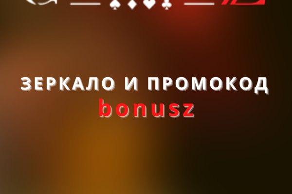 Как найти настоящую кракен даркнет ссылку