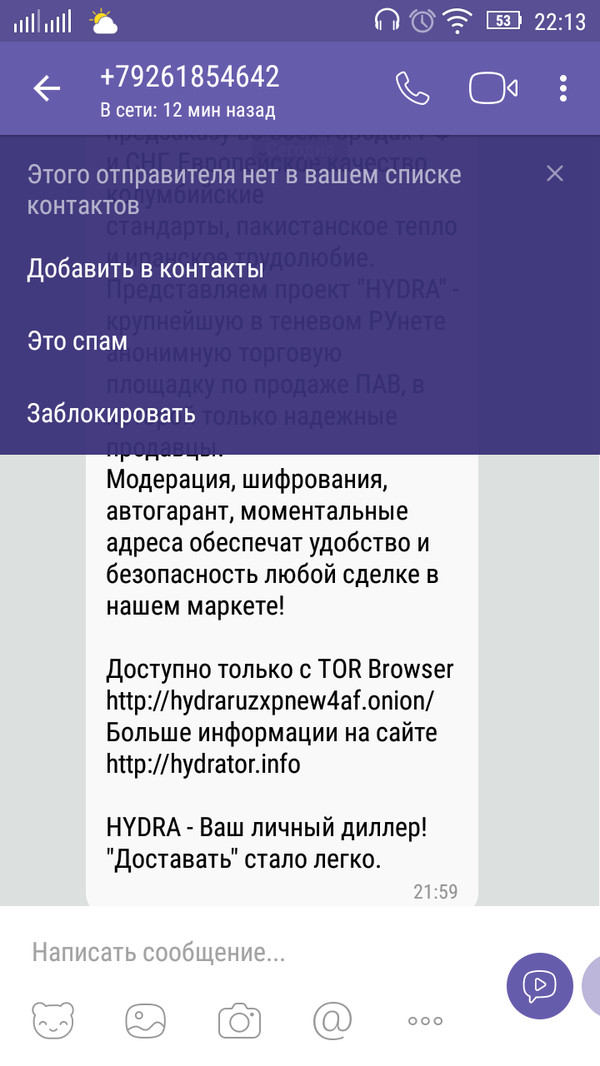 Можно вывести деньги с кракена