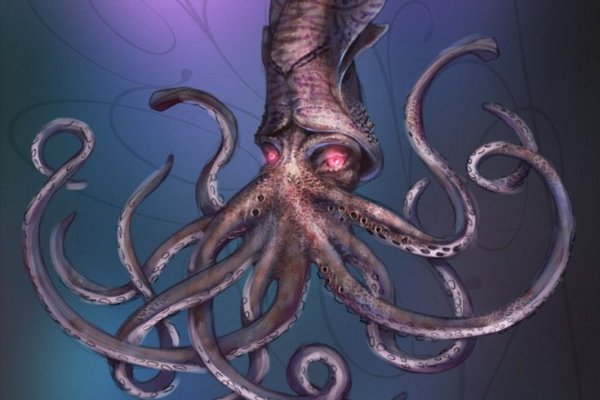 Ссылка для входа на сайт kraken