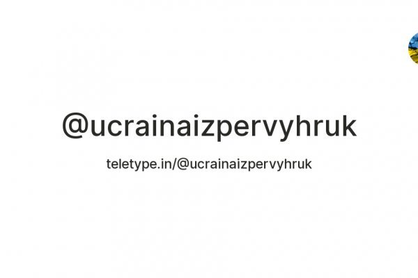 Ссылки на дарк нет