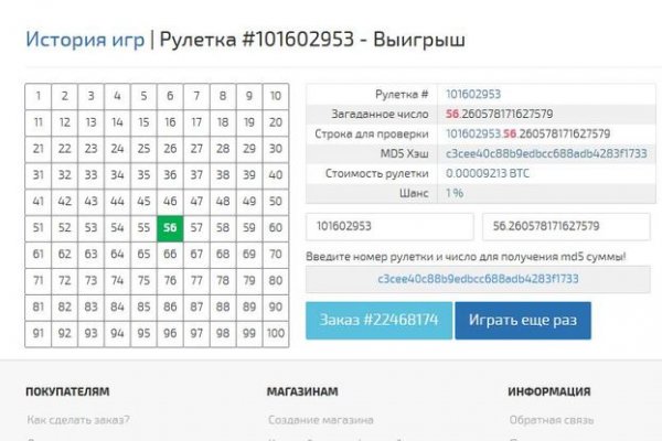 Кракен сайт купить наркотики
