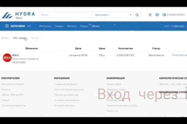 Кракен зеркало krk market com