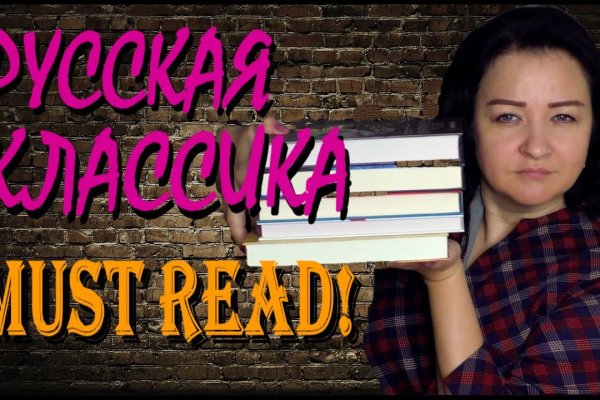 Кракен сегодня сайт зеркало