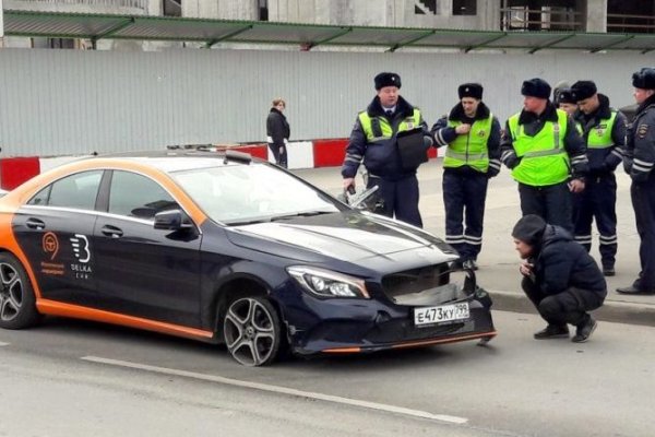 Даркнет официальный сайт вход