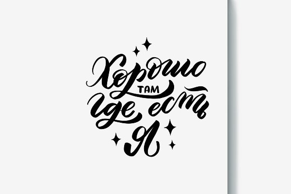Ссылка на кракен в тор браузере kr2web in
