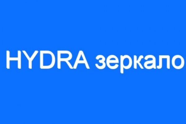 Кракен тг ссылка