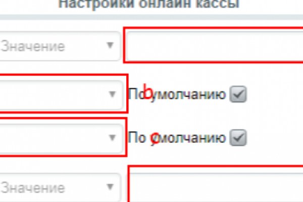 Зеркало kraken на тор браузер