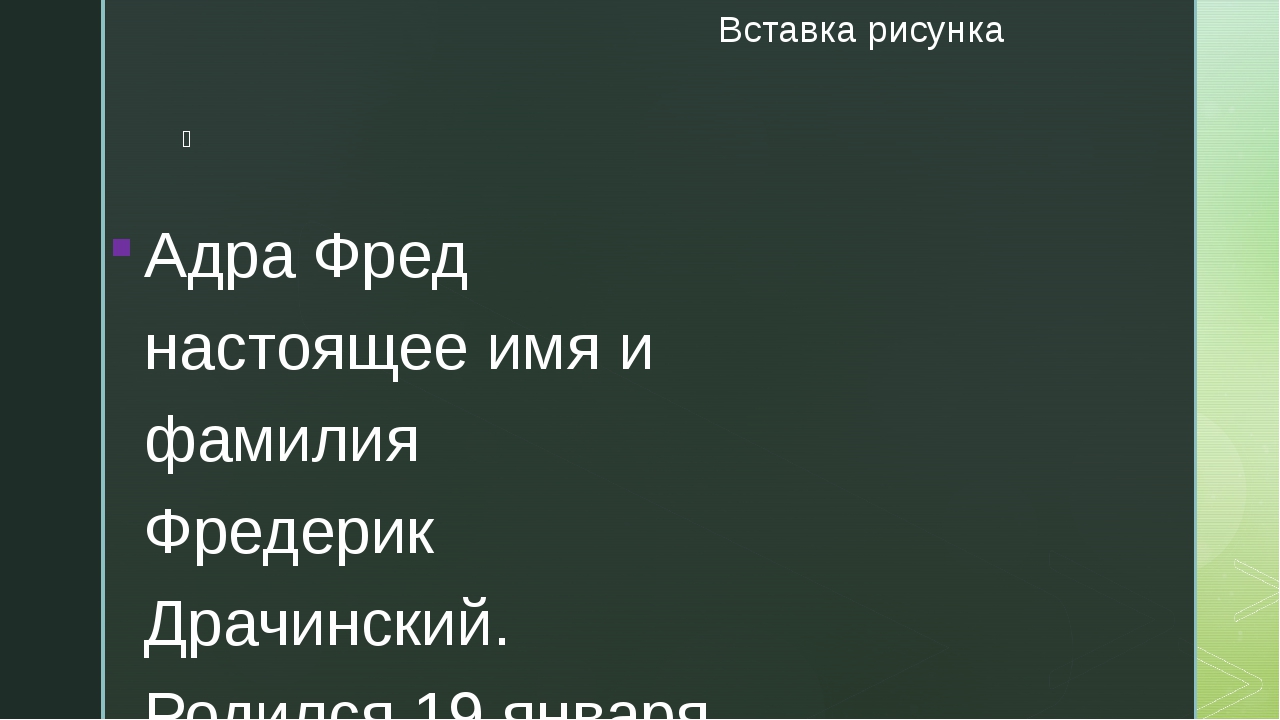 Кракен маркетплейс товары