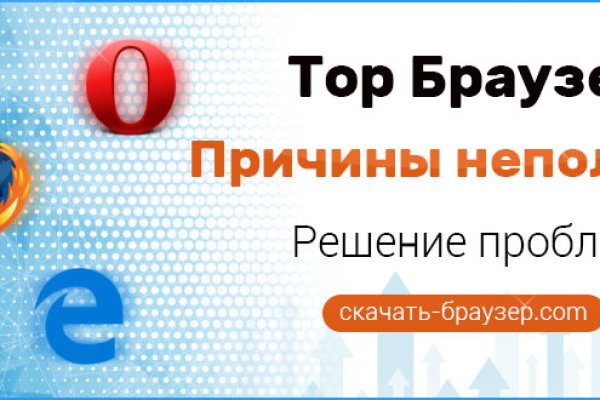 Кракен маркетплейс ссылка телеграмм