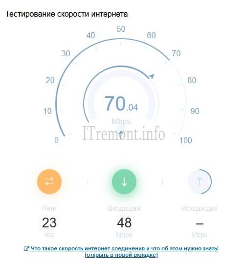 Как пополнить кошелек кракена