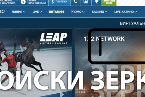 Официальный сайт kraken onion krmp.cc