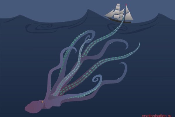 Как правильно зайти на kraken форум