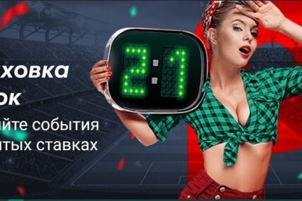 Что такое кракен маркетплейс в россии