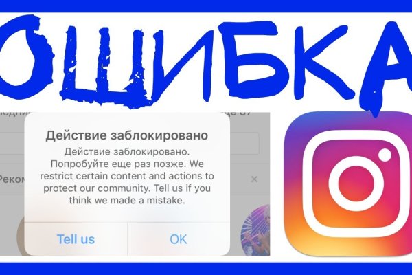 Ссылка на кракен шоп