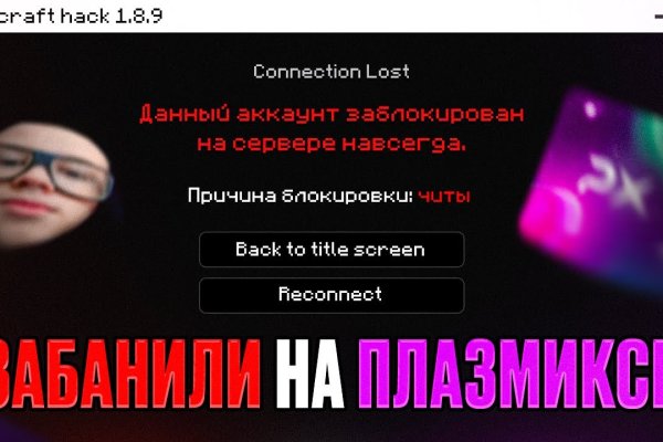 Кракен сайт официальный kraken clear com