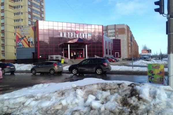 Кракен правила площадки