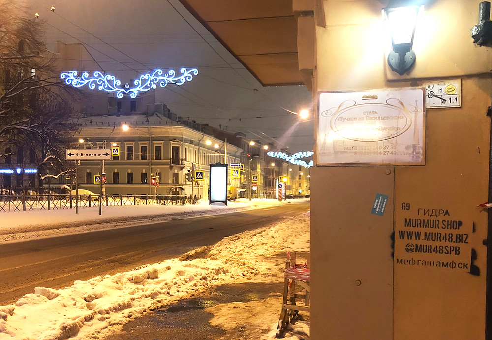 Как войти на сайт кракен