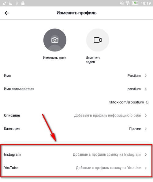 Список луковых tor сайтов