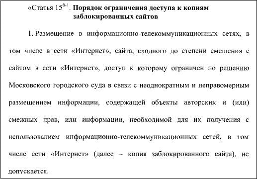 Почему не могу зайти на кракен