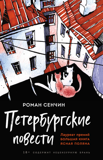 Кракен даркнет зеркало пв